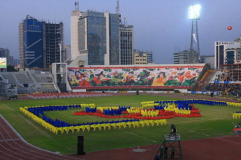 11th South Asian Games